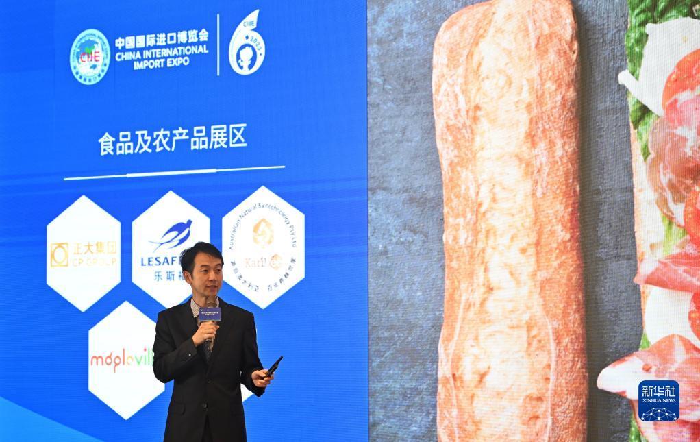 真钱电子网站